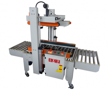 FJ123全自動(dòng)上左右驅(qū)動(dòng)膠帶封箱機(jī) FJ123全自動(dòng)上左右驅(qū)動(dòng)膠帶封箱機(jī)